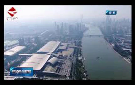 Canton Fair Shaoguan News Channel Interview 20230412