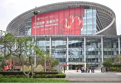 The 133rd Spring Canton Fair