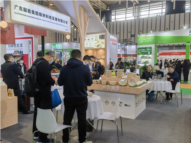 Luzhou Pack participated in several exhibitions