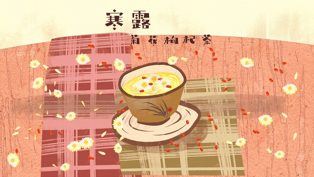 Soup_Bowls-min.gif